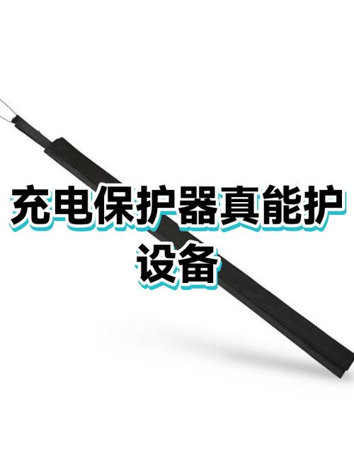 苹果不能一边充电一边听歌