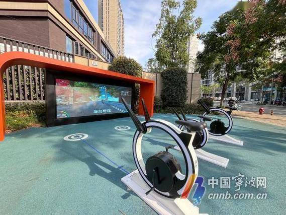 灵动社区