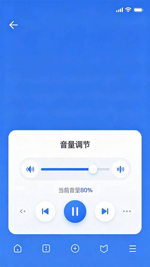 mate30pro怎么调整音量