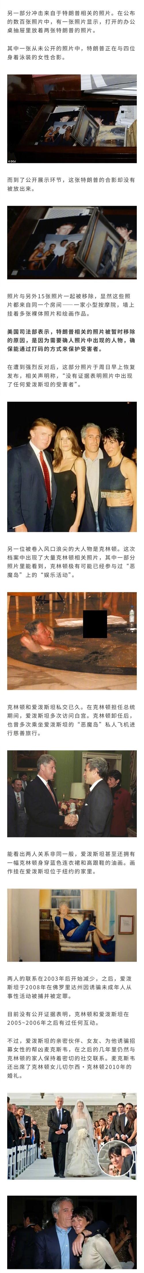 kontabuy骗了多少人
