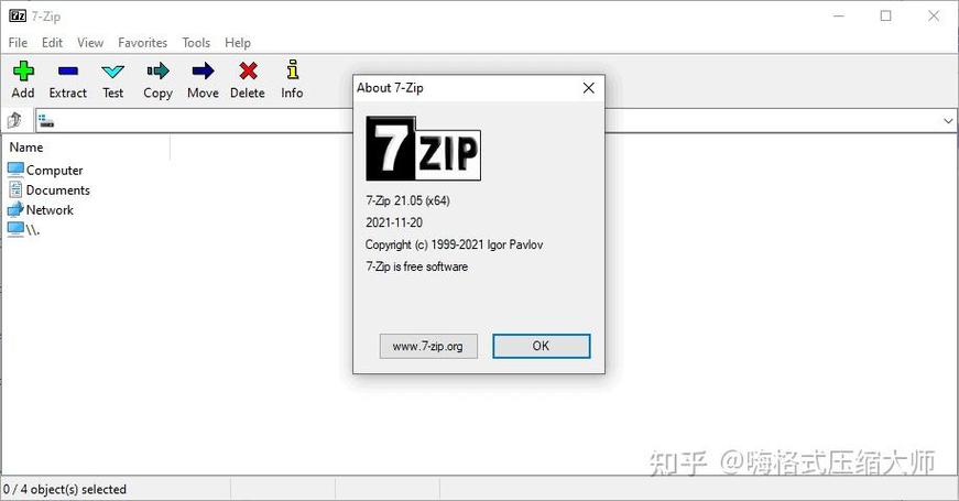 zarchiver老是解压出错