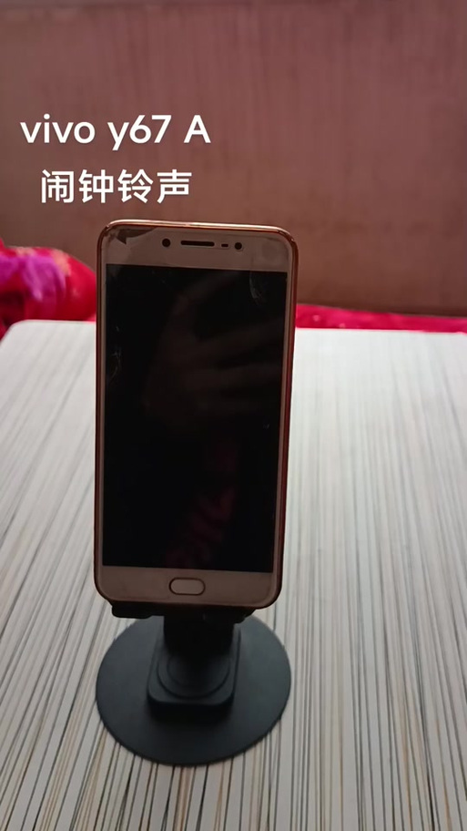 手机摔了闹钟正常响屏幕黑屏图标