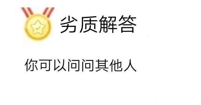 解析包安装错误解决方法