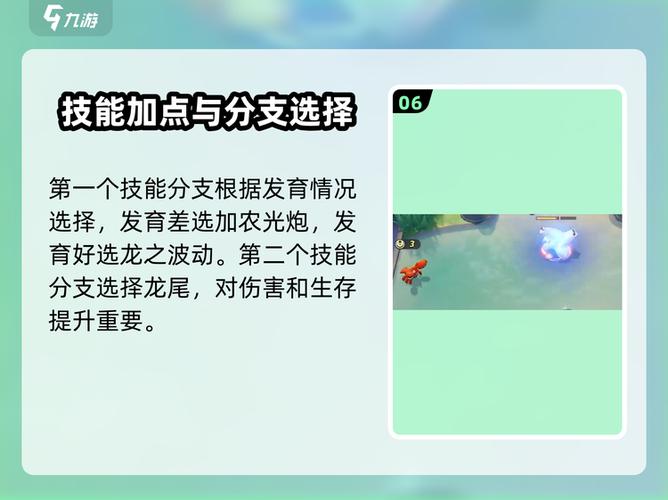宝可梦踢倒技能伤害计算