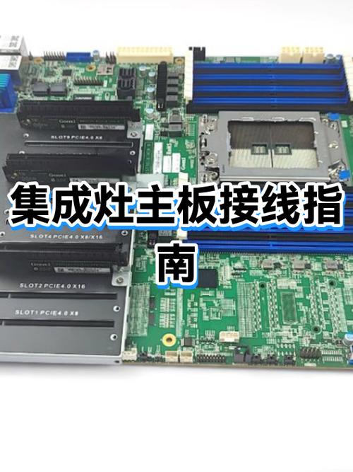 z97主板支持ddr4吗