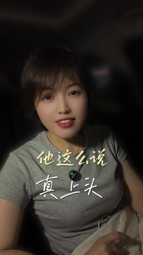 女人喜欢看抖音的6种心理