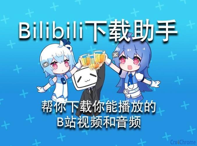 哔哩哔哩我的礼包在哪