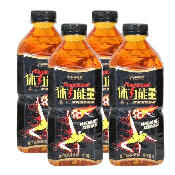 运动需要消耗什么