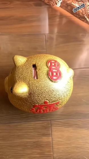 金猪365天存钱罐红包版