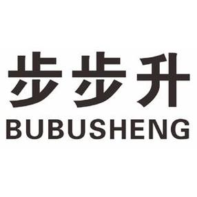 步步升app