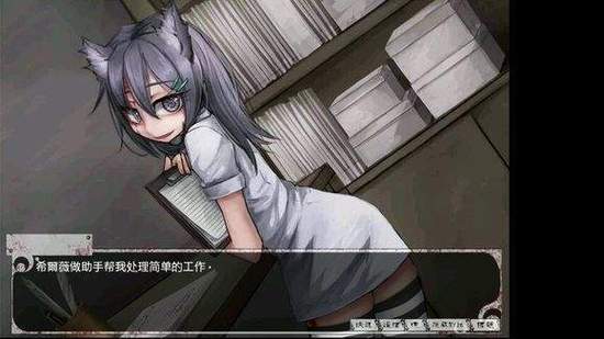 希维尔魔改