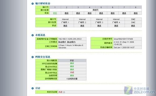 cmd关闭端口命令