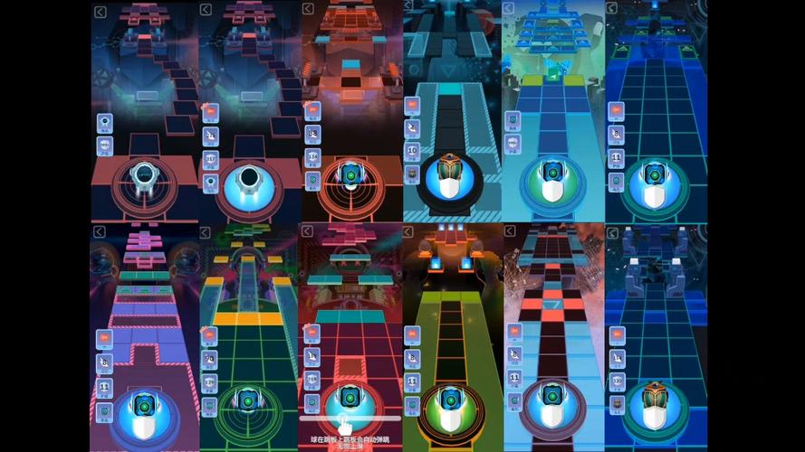 滚动的天空1.7.2.2