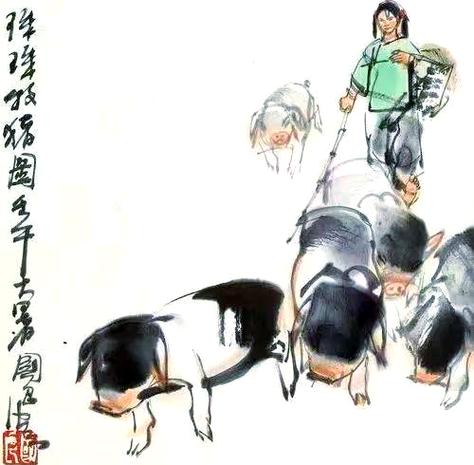 潮汕游戏