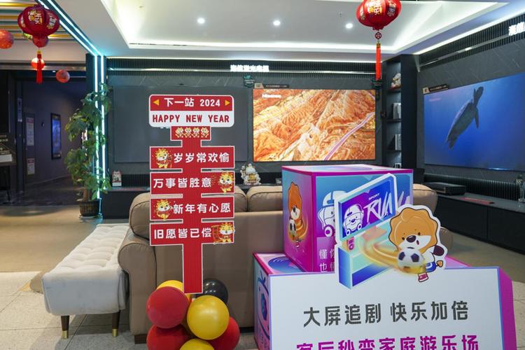 苏宁易购官网商城电视
