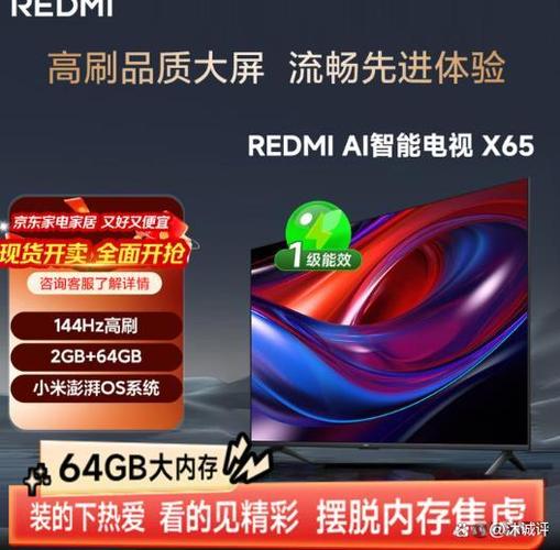 小米14ai大师画质引擎