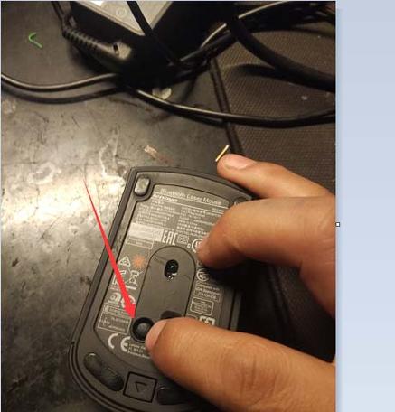 thinkpad蓝牙鼠标怎么连接电脑