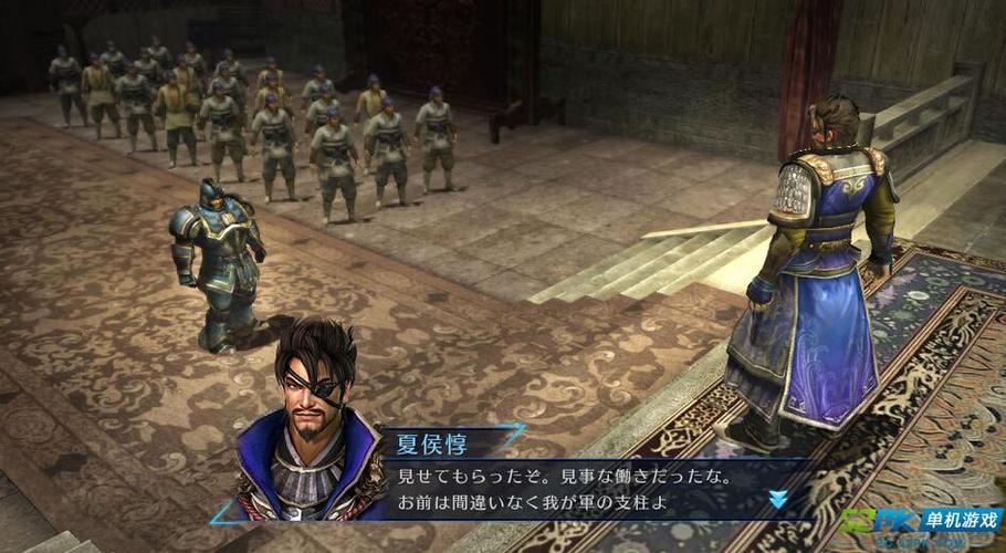 三国无双7速刷金