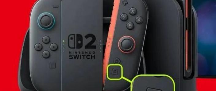 switch连接音响教程图标