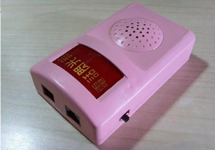 苹果手机关掉铃声闹钟还会响吗