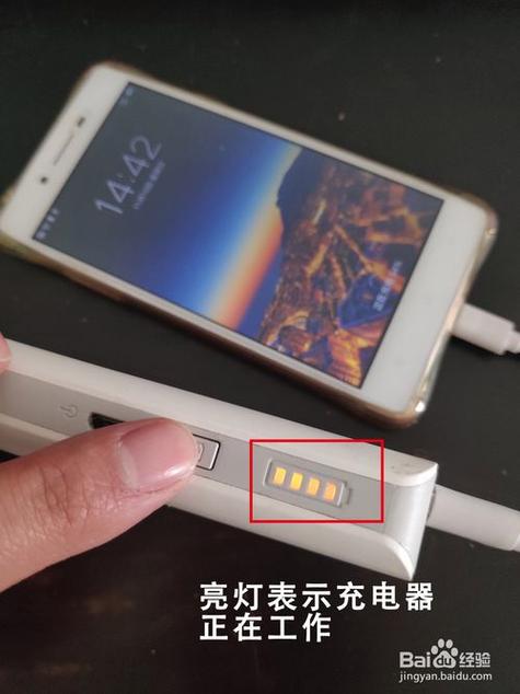 充电宝充手机会自动断电吗