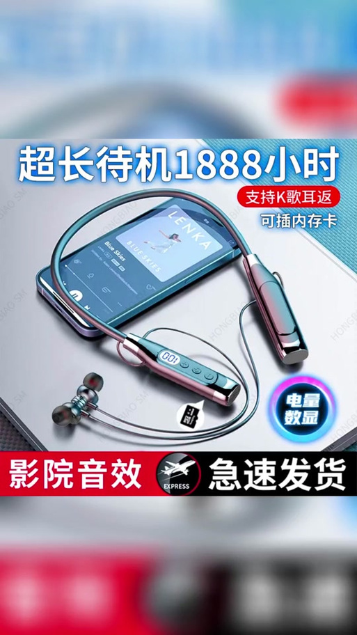 全民k歌耳返延迟怎么解决