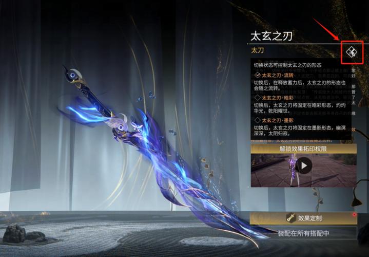 永劫无间类似什么游戏