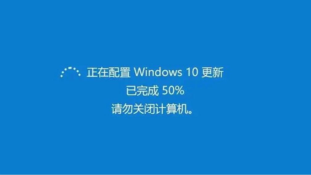 win10更新服务拒绝访问