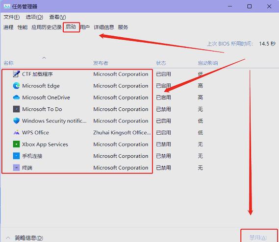 闪退原因及解决办法