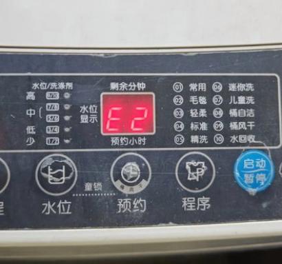 奥克斯e2最简单解决办法