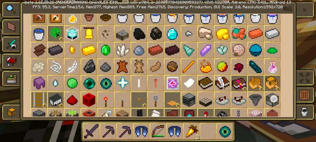 我的世界存档可以升级