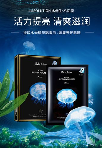 jm官方版蓝色旧版无广告
