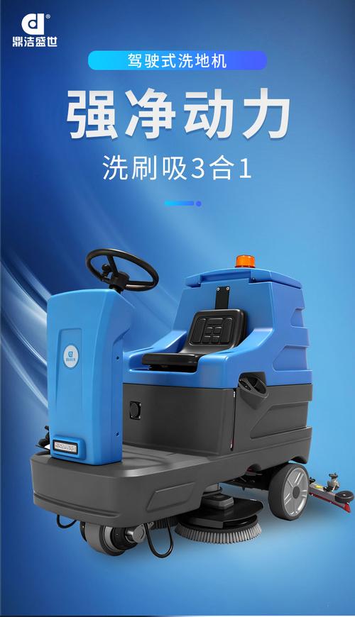 jm官方版蓝色旧版无广告