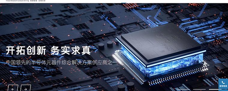 如何给孩子手机设置时间限制