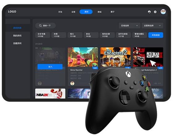 鲸云漫游账号图标
