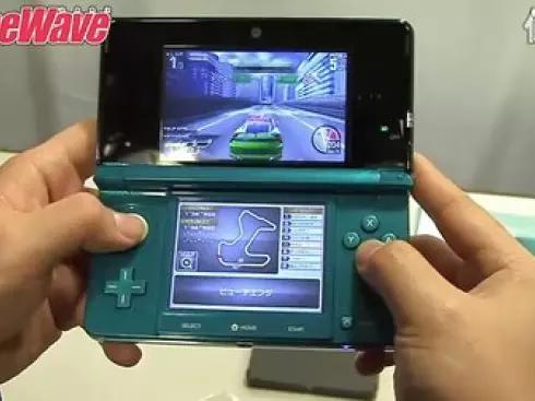 3ds视频