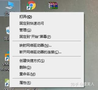任务栏wifi按钮点不动