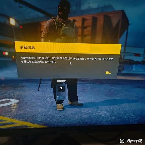 玩暗影格斗老是闪退
