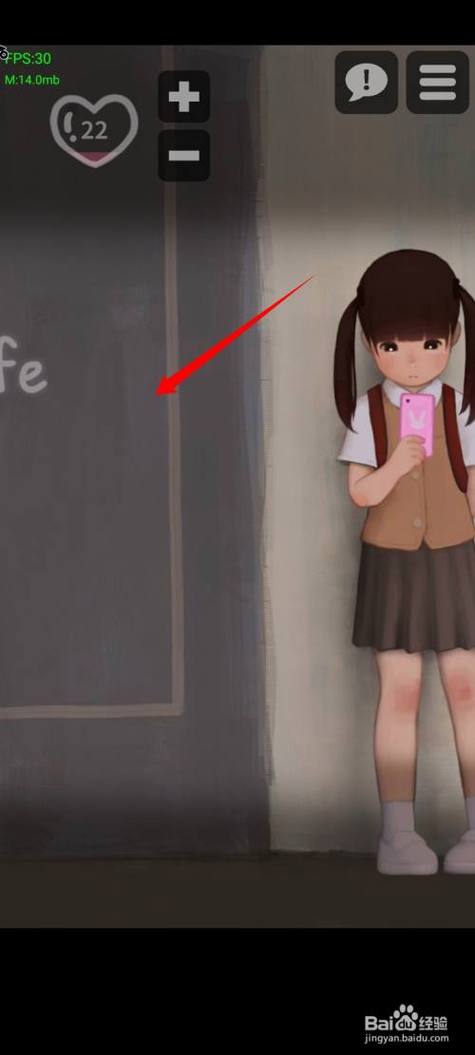迷失的小女孩下载安装手机版