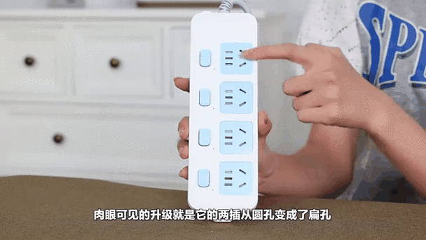 插板板视频图标