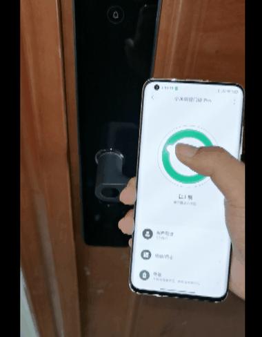 小米指纹锁指纹无反应密码能输