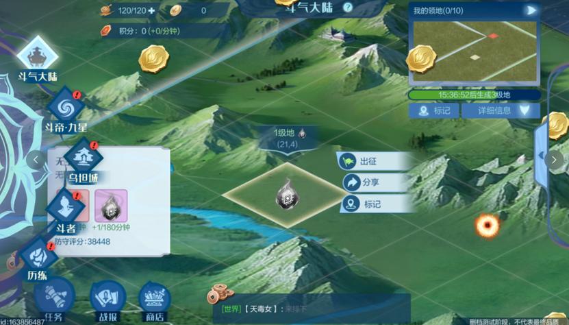 巅峰工作室破解游戏图标