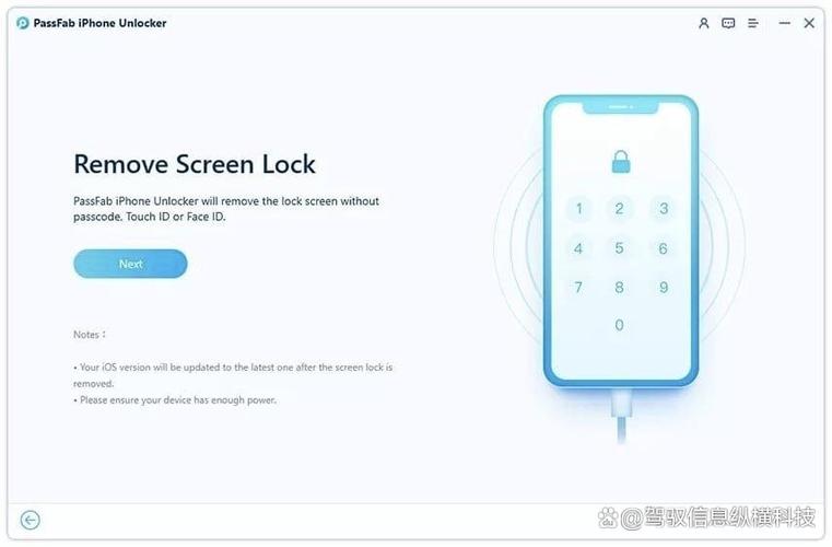 market unlocker图标