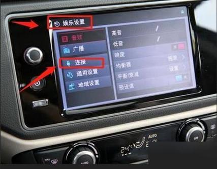 蓝牙如何接听电话