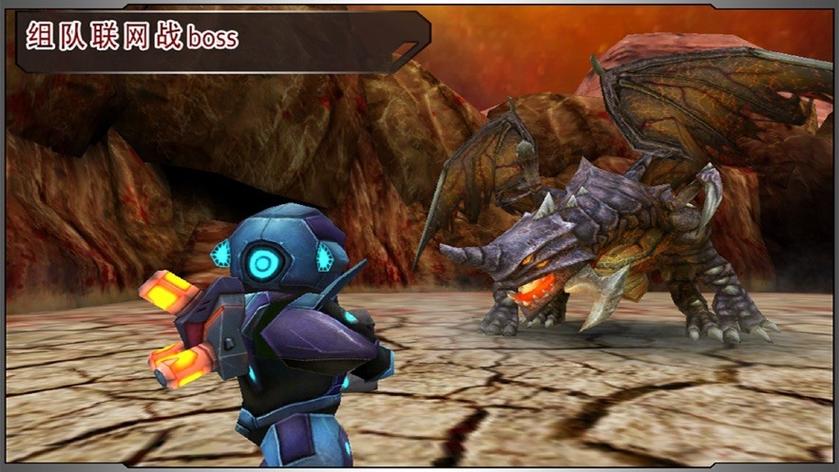 星际战争异形入侵2.97破解版