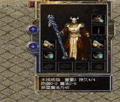 铁血联盟2武器装备介绍