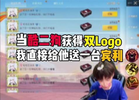 和平精英微区单字id无人用