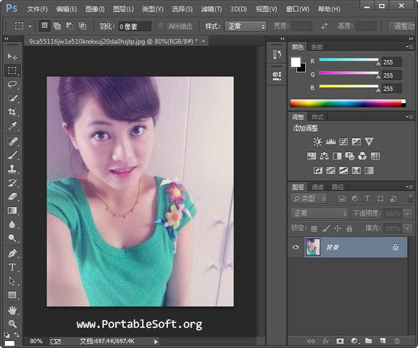 pscc14.0是什么版本图标