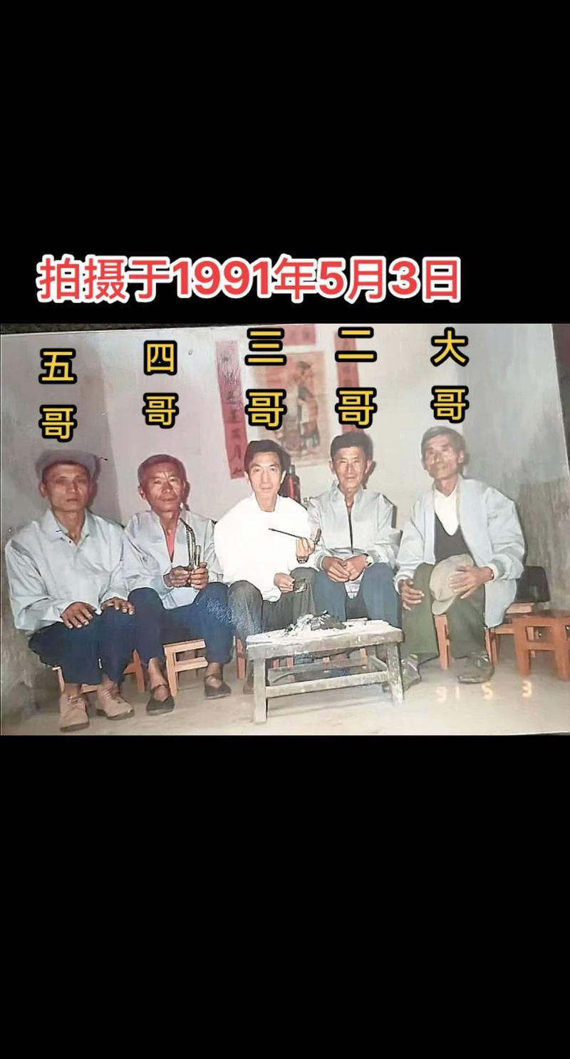 父辈兄弟是堂兄弟吗