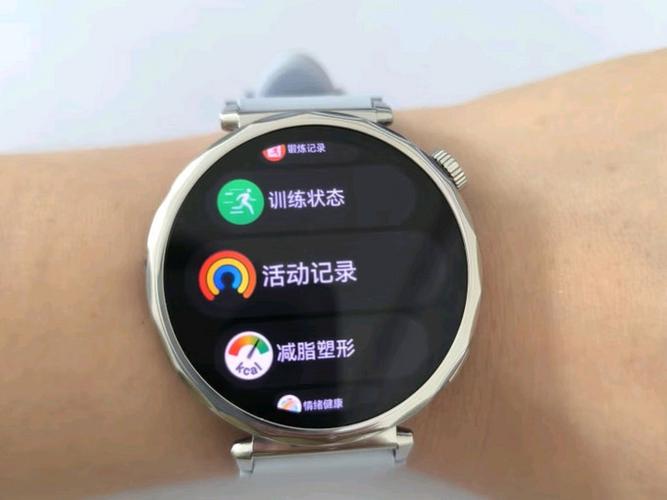 华为智能手表只能匹配华为手机吗